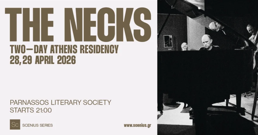 The Necks two-day Athens residency